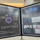 마음손한방병원 | 구미 항암 면역 요법 면역 치료 이안 한방병원 추천, 구미 원평동 교통사고 전문 이안한방병원 추천