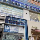 수원-0148 | 수원 호매실 안경 추천!!! - 다비치 안경 호매실점