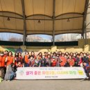 화정마을 이미지