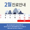 올라안과의원 이미지