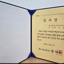 분당배샘수학교습소