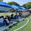 서귀포초등학교 이미지