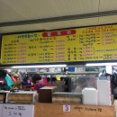 롯데슈퍼 연곡점 이미지