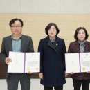 단양군 농업기술센터 이미지