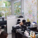 보람공인중개사무소 이미지