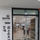 청계도서관 이미지