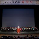 한국호텔관광교육재단