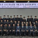 표선농협2 이미지