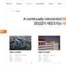 대륭산업(주) - 1325 | 대륭산업(주)
