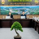 합천군먹거리통합지원센터