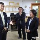 구립광현어린이집