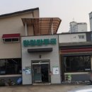 만천만두국