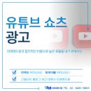 미래애드원