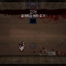 유다모드