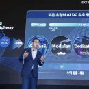 (유)에코건설 이미지