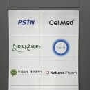 운암약국 이미지