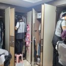 공간수납정리활동가 양성과정 이미지