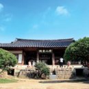 구지서로 이미지