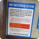 멘토 모터스 이미지