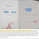 동국대 영화영상학과 합격후기! 준비<b>꿀팁</b> [동국대학교 영화영상학과]