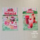 엠머스트비롯데잠실 | 뮤즈엠 🎀 헬로키티 X 지수 🎀 플러시 램던 키링 개봉 at 🍓 노티드 잠실롯데월드몰점 🍓