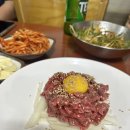 양남한우정육식당