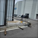 삼성공업사 이미지