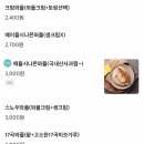 와플대학 분당정자 캠퍼스 네이버블로그