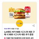마리데이 이미지
