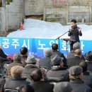 공주노인회관 이미지