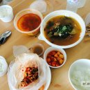 청진동해장국(1) 이미지