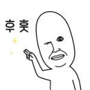 인생와플 이미지