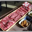 꽃담우정육식당기업도시직영점 이미지