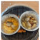 조개반장 이미지