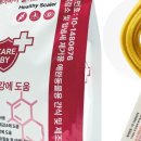 헬씨월드 네이버블로그