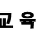 삼성아동발달심리연구소