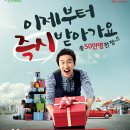 하나SK주유소 이미지