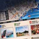 백산기념관 이미지