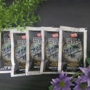 송백 흑염소 이미지