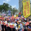 속초시청(본청사) 이미지