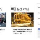 비젼테크 이미지