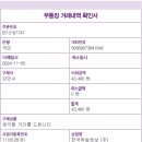 제이엠프린팅