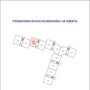 백양대로 이미지