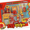 샘샘약국 이미지