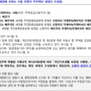 LH천년나무7단지 이미지