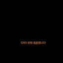 돈막창 네이버블로그