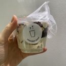 에스타미네스탠드 | 에스타미네 스탠드 간만에 시켜도 맛있네요 5메뉴 후기(양재역 카페)