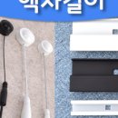 철물바다