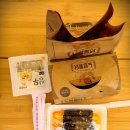 청포대숲속야영장 이미지