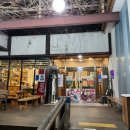 삼교리동치미막국수교동점 이미지